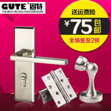 雷鳥(niǎo)室內(nèi)單舌臥室房門鎖質(zhì)量評(píng)測(cè) 歐式實(shí)木門執(zhí)手鎖的性價(jià)比之選